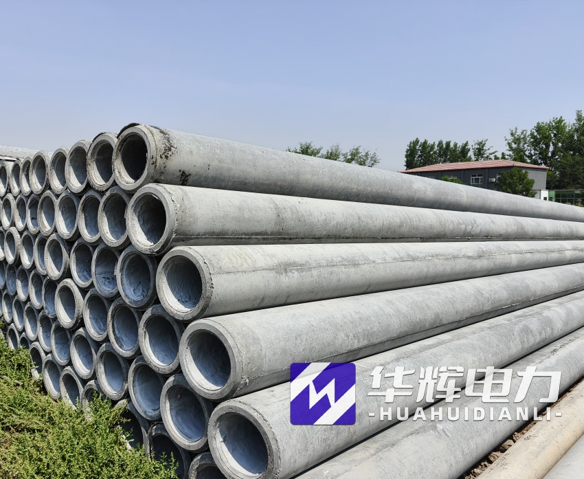 蒙阴12米水泥电线杆